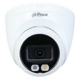 Камера видеонаблюдения IP Dahua DH-IPC-HDW2449TP-S-IL-0280B 2.8-2.8мм цв. корп.:белый