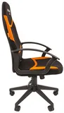 Офисное кресло Chairman   game 9 Россия ткань черно/оранжевый