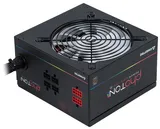 Chieftec CTG-650C-RGB (ATX 2.3, 650W, >85 efficiency, Active PFC, RGB Rainbow 120mm fan, Cable Management) Retail