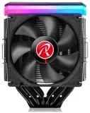 DELOS RBW (3x 92x92x25mm fans, 6 heatpipes, TDP 200W, PWM, 650-2000RPM, 22.95 dBA, hydraulic bearing, all sockets)