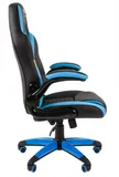 Офисное кресло Chairman   game 15 Россия экопремиум черный/голубой