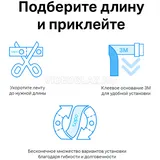 TP-Link Tapo L920-5, Умная многоцветная светодиодная лента, Wi-Fi 2,4 ГГц, 802.11b/g/n, 5 метров, адаптер питания 12 В / 1,5 А