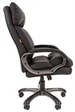 Офисное кресло Chairman 505 экопремиум черный