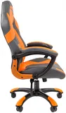 Офисное кресло Chairman   game 20 Россия экопремиум серый/оранжевый