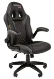 Офисное кресло Chairman   game 15 Россия экопремиум черный/серый