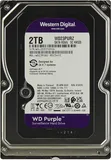 Жесткий диск Western Digital Purple HDD 3.5" SATA 2TB, IntelliPower, 256MB buffer (DV&NVR), WD23PURZ, 1 year
