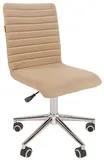 Офисное кресло Chairman +020 Россия ткань  E-03 бежевый