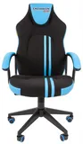 Офисное кресло Chairman   game 26  Россия черн.голубой