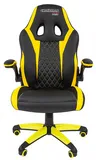 Офисное кресло Chairman   game 15 Россия экопремиум черный/желтый н.п