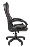 Офисное кресло Chairman   432   Россия экопремиум черная N