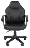 Офисное кресло Chairman    210    Россия     экопремиум  черное