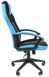 Офисное кресло Chairman   game 26  Россия черн.голубой