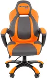 Офисное кресло Chairman   game 20 Россия экопремиум серый/оранжевый