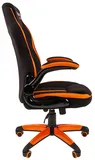 Офисное кресло Chairman   game 19 Россия ткань черн./оранж
