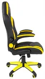 Офисное кресло Chairman   game 15 Россия экопремиум черный/желтый н.п