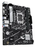 Материнская плата ASUS PRIME B760M-K, LGA1700, B760, 2*DDR5, HDMI+VGA, 4xSATA3 + RAID, 2xM2, Audio, Gb LAN, USB 3.2, USB 2.0, mATX; 90MB1FI0-M0EAY0