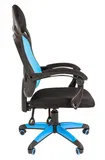 Офисное кресло Chairman    game 12  Россия черн.голубой