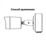 Монтажная коробка Dahua DH-PFA134