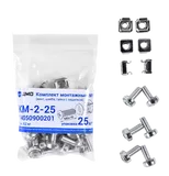 Комплект крепежей ЦМО КМ-2-25 (упак.:25шт)