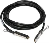 FiberTrade DAC SFP+ пассивная кабельная сборка 10G, 1м, прошивка Huawei (аналог 02310MUN , SFP-10G-CU1M)