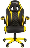 Офисное кресло Chairman   game 15 Россия экопремиум черный/желтый