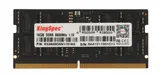 Память DDR5 16GB 5600MHz Kingspec KS5600D5N11016G RTL PC5-41600 CL40 SO-DIMM 288-pin 1.1В single rank Ret
