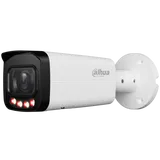 Камера видеонаблюдения IP Dahua DH-IPC-HFW2449TP-ZAS-IL 2.7-13.5мм цв.