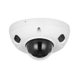 Камера видеонаблюдения IP Dahua DH-IPC-HDBW3441F-AS-0280B-S2 2.8-2.8мм цв. корп.:белый (DH-IPC-HDBW3441FP-AS-0280B-S2)