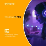 IRBIS Breeze 15NBC1015  Intel N100 15.6"LCD 1920*1080 IPS,8GB LPDDR 5 4800 +256GB SSD, AC wifi,camera: 2MP,5000mha battery,USB TYPE C,Windows 11 Pro RUS/plastic/Black