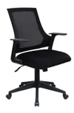 Кресло Бюрократ CH-500 черный сиденье черный TW-11 сетка/ткань крестовина пластик