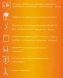 Конвектор Noirot CNX-4 plus 2000Вт белый