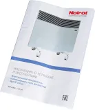 Конвектор Noirot Spot E-5 plus 2000Вт белый