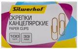 Скрепки Silwerhof 491035 металл 33мм золотистый (упак.:100шт) картонная коробка