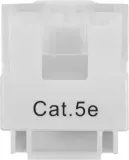 Модуль Keystone RJ45, Cat.5E, UTP, 90 градусов, белый