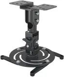 Кронштейн для проектора Cactus CS-VM-PR04-BK черный макс.21кг потолочный поворот и наклон