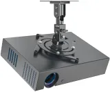 Кронштейн для проектора Cactus CS-VM-PR04-BK черный макс.21кг потолочный поворот и наклон