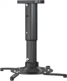 Кронштейн для проектора Cactus CS-VM-PR05M-BK черный макс.21кг потолочный поворот и наклон
