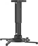 Кронштейн для проектора Cactus CS-VM-PR05M-BK черный макс.21кг потолочный поворот и наклон