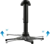 Кронштейн для проектора Cactus CS-VM-PR05M-BK черный макс.21кг потолочный поворот и наклон