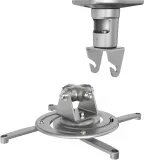 Кронштейн для проектора Cactus CS-VM-PR01-AL серебристый макс.10кг потолочный поворот и наклон