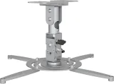 Кронштейн для проектора Cactus CS-VM-PR04-AL серебристый макс.22кг потолочный поворот и наклон
