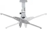 Кронштейн для проектора Cactus CS-VM-PR04-AL серебристый макс.22кг потолочный поворот и наклон