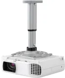 Кронштейн для проектора Cactus CS-VM-PR05M-AL серебристый макс.24кг потолочный поворот и наклон