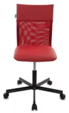 Кресло Бюрократ CH-1399 красный Next-13 искусст.кожа/сетка крестовина металл