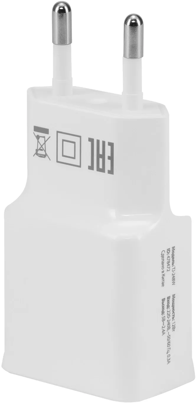 Сетевое зар./устр. Buro TJ-248W 15W 2.4A (QC) USB-A универсальное белый