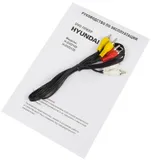 Плеер DVD Hyundai H-DVD100 черный ПДУ