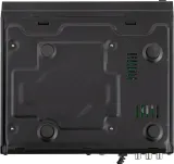 Плеер DVD Hyundai H-DVD200 черный Караоке ПДУ