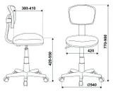 Кресло детское Бюрократ CH-299 мультиколор абстракция сетка/ткань крестов. пластик