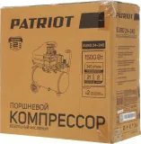 Компрессор поршневой Patriot EURO 24/240 масляный 240л/мин 24л 1500Вт оранжевый