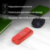 Плеер Flash Digma R3 8Gb красный/0.8"/FM/microSDHC/clip